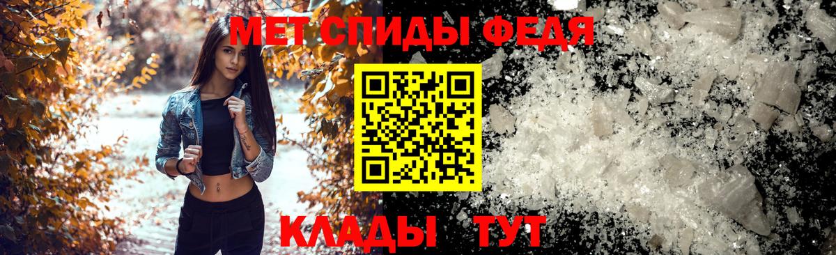 АМФ Premium Улан-Удэ