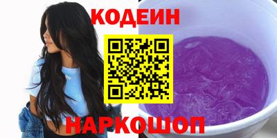 скорость mdpv Нарткала