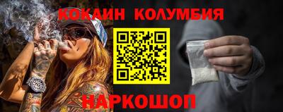 скорость mdpv Нарткала