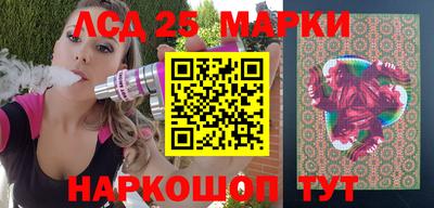 скорость mdpv Нарткала