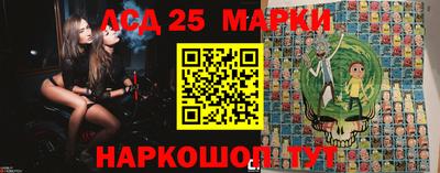 скорость mdpv Нарткала