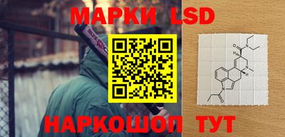 скорость mdpv Нарткала