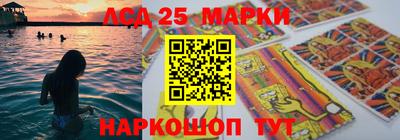 ALPHA-PVP Наро-Фоминск