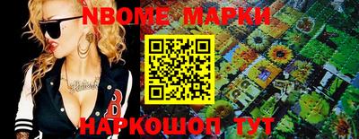скорость mdpv Нарткала