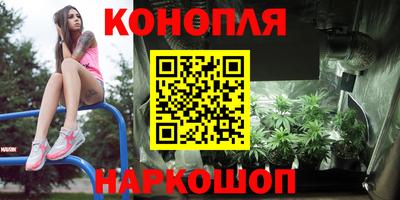 ALPHA-PVP Наро-Фоминск