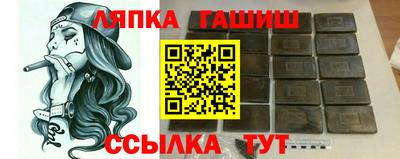 скорость mdpv Нарткала